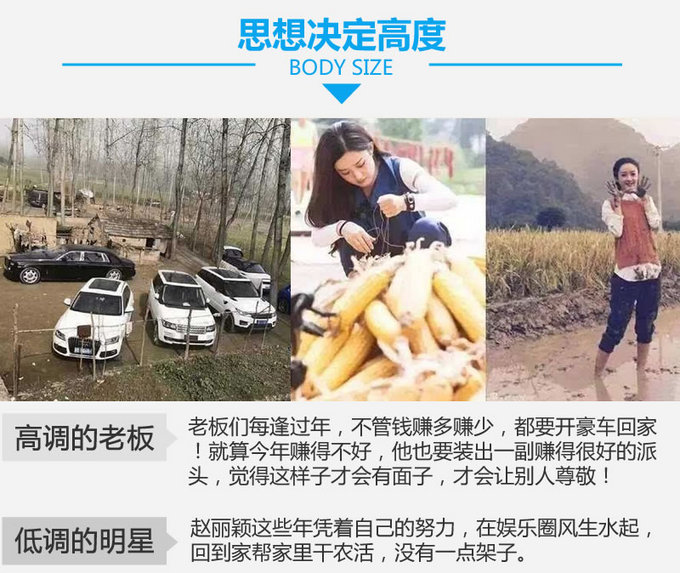 神车五菱宏光也有竞争者 六万块回本利器哪家强-图2