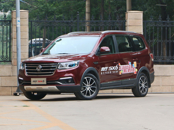 落地7万元买7座大空间SUV 这三款应该了解下-图3
