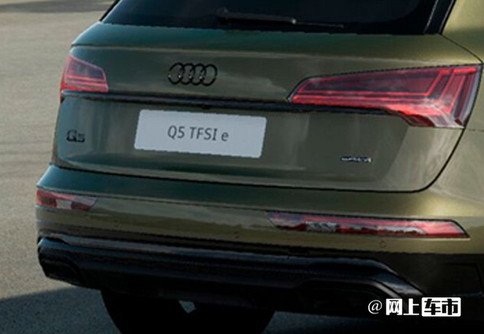 奥迪Q5增推两款新车型配置升级/提供黑化外观套件-图5