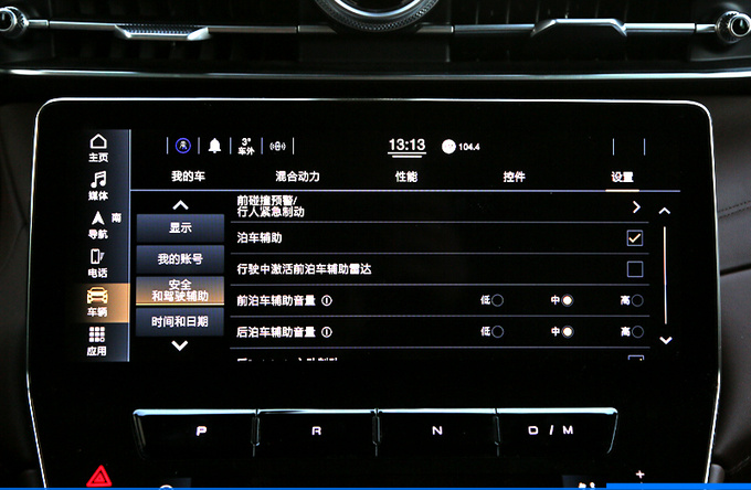 数据超标的玛莎拉蒂Grecale艺术与性能融合的完全体-图13