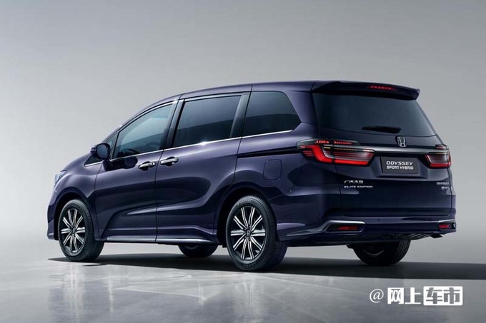 加11.1万买四座版本田新奥德赛售43.98万元-图2