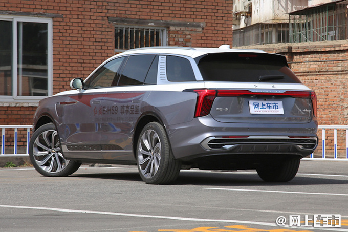 红旗新款E-HS9上市 58.98万元起售 最高续航690km-图3