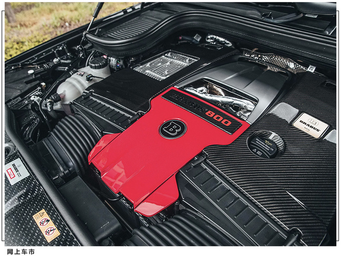 梅赛德斯-AMG GLS 63改装版 V8引擎/动力大幅升级-图8