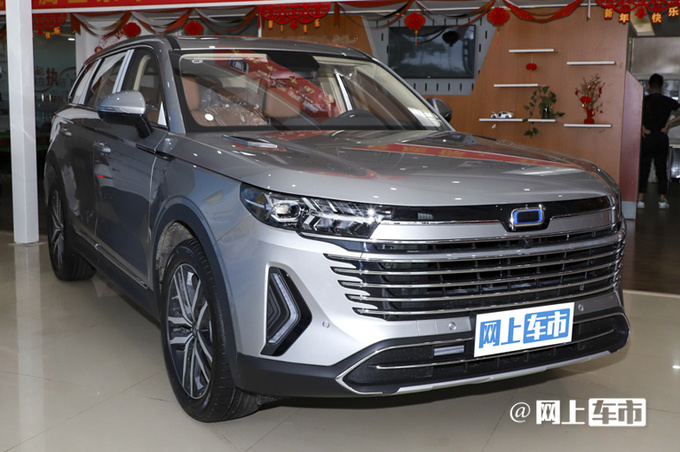 官方降价奔腾新T77/T99售XX.XX万起 搭新产品标识-图5
