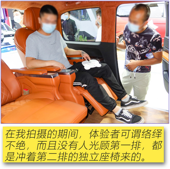 人民需要四座MPV 五菱宏光PLUS四座版实拍体验-图14