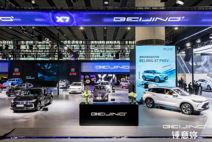 BEIJING爷们到了广州  一句钟意你开驶美好生活-图2