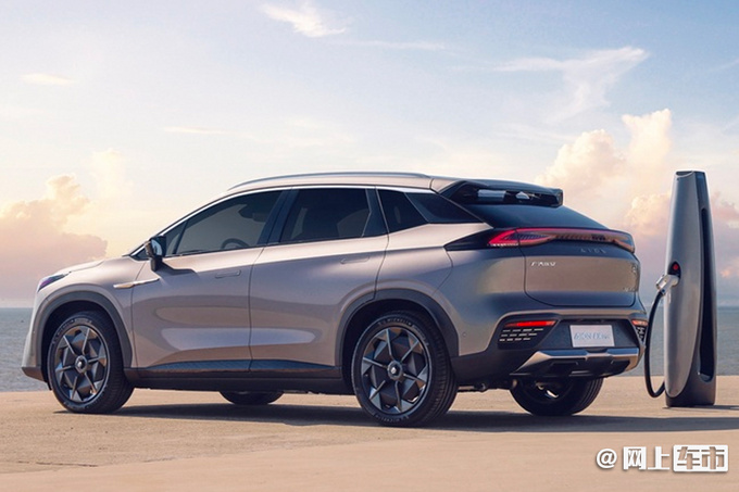 全球首款广汽AION LX Plus 万起 续航超1000km-图3