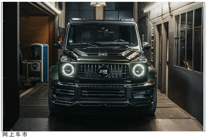 奔驰全新g63改装版发布碳纤维宽体套件造型硬派