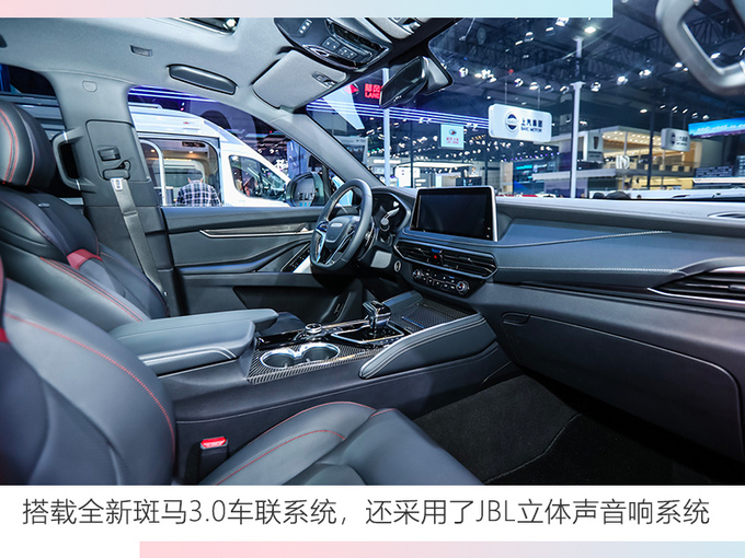 上汽大通12款新车曝光2020年将挑战18万销量-图4
