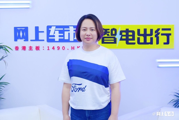 长安福特顾嘉颖锐界L为中国家庭打造没有使用焦虑-图1