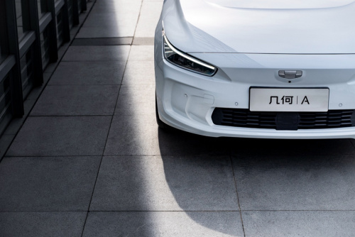 第三届全球智能汽车前沿峰会召开-图6