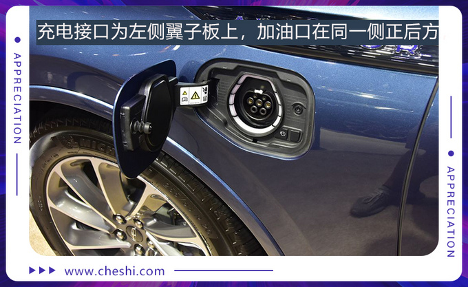 标配3.0T动力竞争奥迪Q7 林肯全新飞行家实拍解析-图9