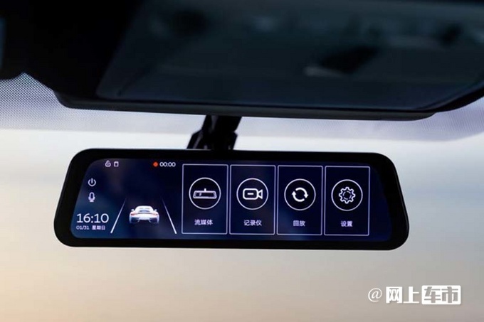 英菲尼迪新版Q50L/QX50上市售32.48-38.08万元-图10