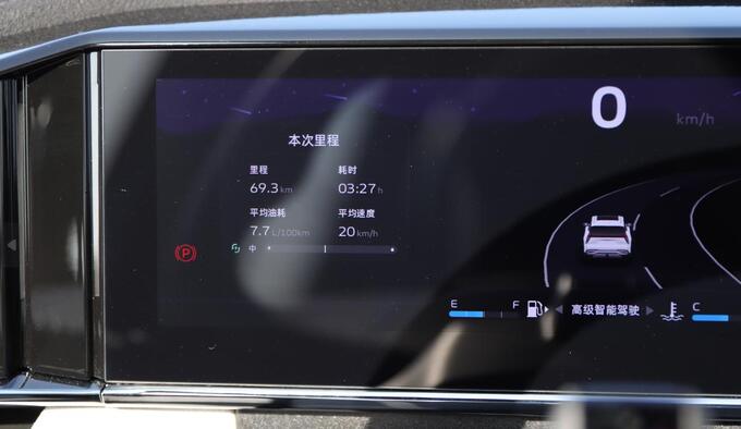 新婚夫妻的第一台车博越L让三家都满意-图12