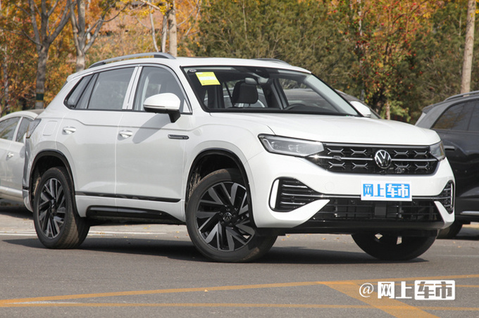 大众换代探岳年产20万辆插混/轿跑车型将停产-图2