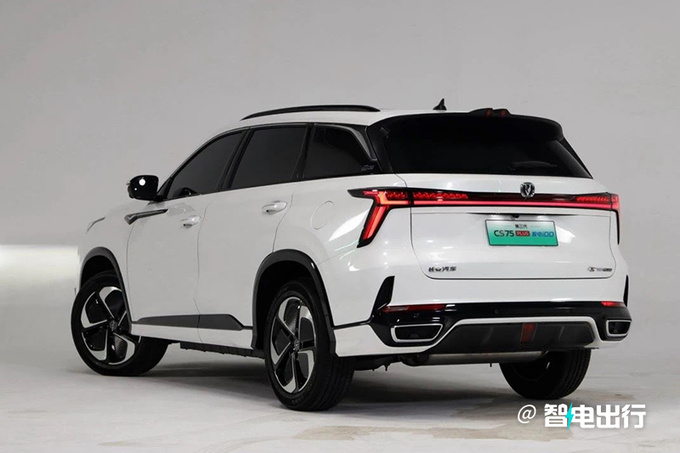长安新CS75两天后上市纯电续航150km-超比亚迪宋DM-图3