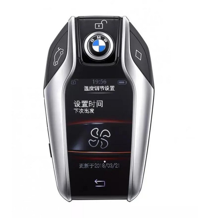 bmw智能液晶钥匙宝马车主发圈神器
