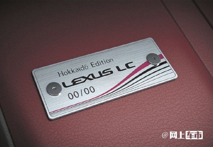 雷克萨斯新款跑车曝光外观更惊艳/年底前交付-图5