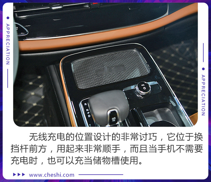 综合续航超500km广汽丰田首款纯电动轿车来了-图5