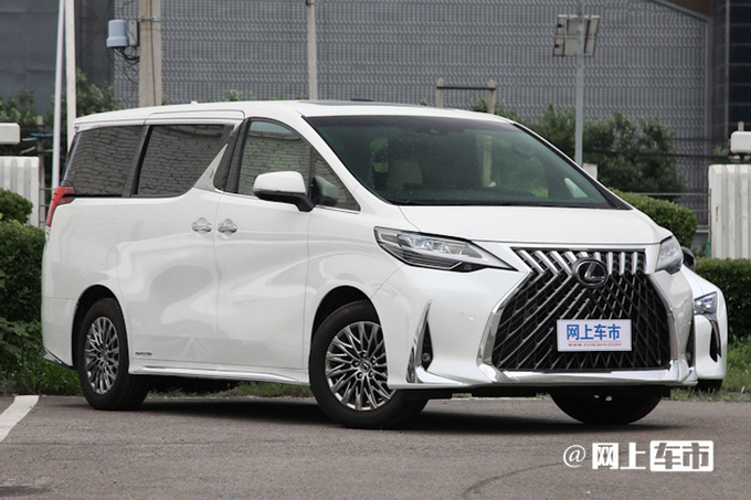 5款降价最狠的豪车迈巴赫GLS降幅超150万元-图10