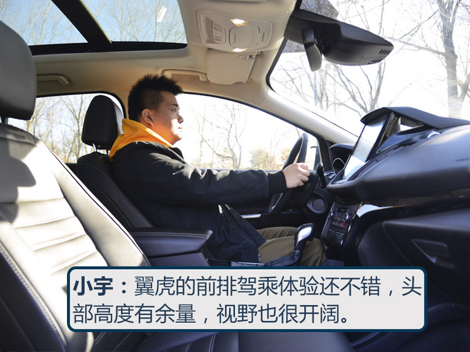 【同级不同路】20万到底是买电车还是汽油车看完你就有答案了-图1