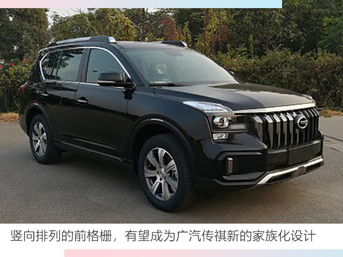 本周5款新车上市抢先看 全是SUV最低不到8万块-图9