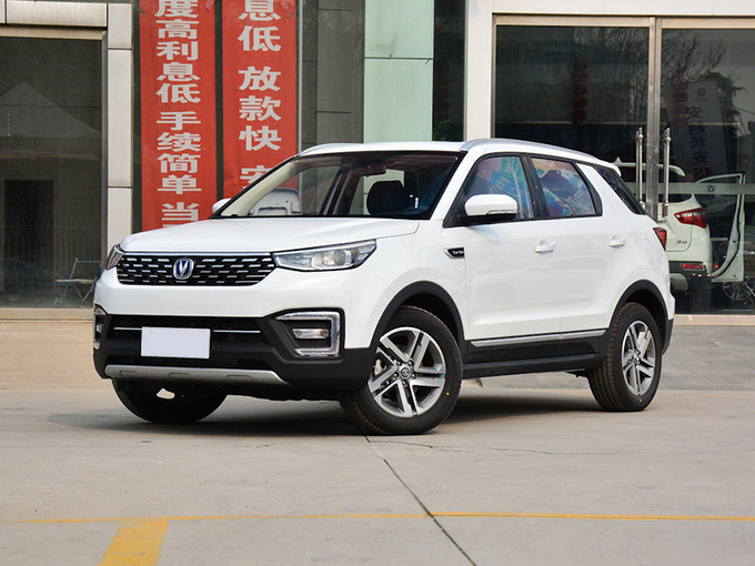 长安CS55/CS75 PLUS换代曝光 动力部分或将提升-图1