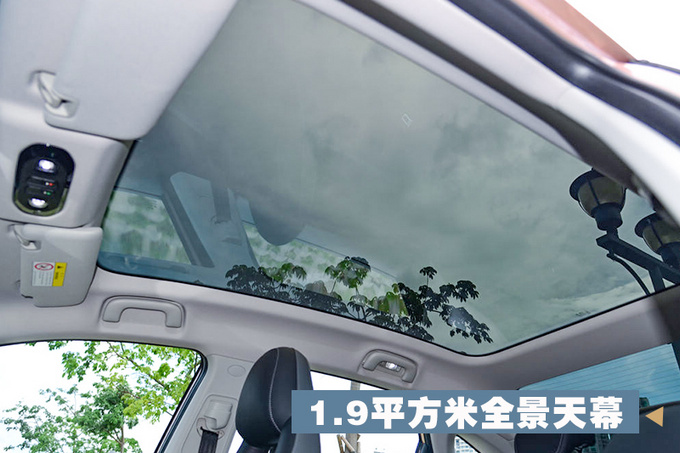 20万内最新潮之选年轻人买埃安AION S Plus合适吗-图10