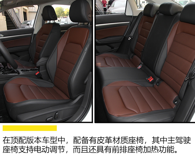 打算要小孩的新婚家庭 应该多留意下这几款车-图9