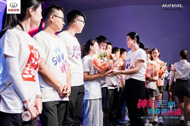 万众期待耀动山东 第三代哈弗H6山东区域倾情上市-图11