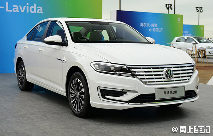 上汽大众将推MEB版朗逸续航翻倍 最高超600km-图1