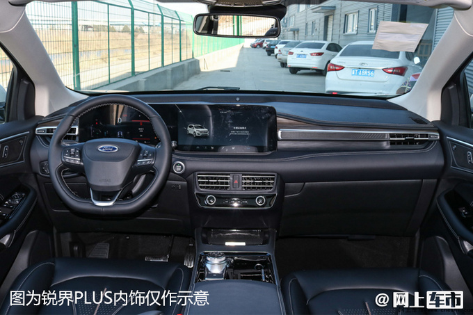 10大30万级新SUV 奔驰/奥迪/日产都有 GLC要换1.5T-图1