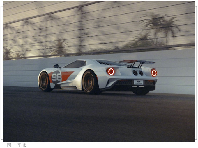 福特GT推特别版车型 专属涂装纪念GT40赛车/搭3.5T-图3