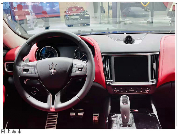玛莎拉蒂全新Levante实拍入门换2.0T/起价XXX万-图10