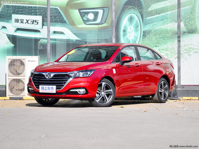 北汽绅宝d50苏州优惠15万起部分现车