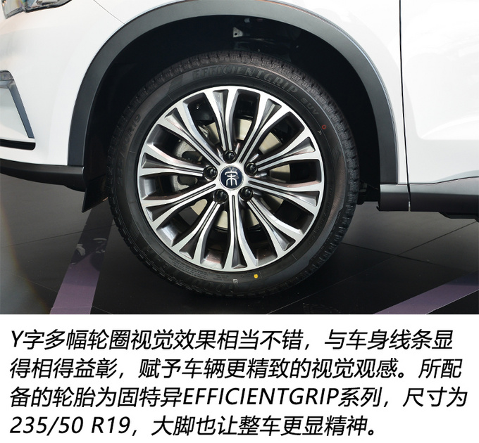 奥迪Q7设计师操刀4秒俱乐部新成员 网友太美-图9