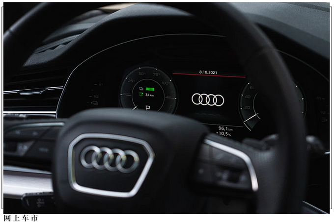 奥迪Q8改装版曝光全黑车身/搭3.0T插混动力-图7