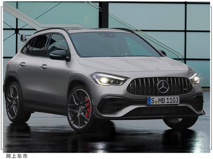 梅赛德斯-AMG GLA 45 S开售搭2.0T/配赛道系统-图4