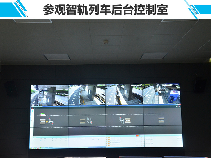 中国高铁牛不牛你的汽车竟然是高铁研发的-图7