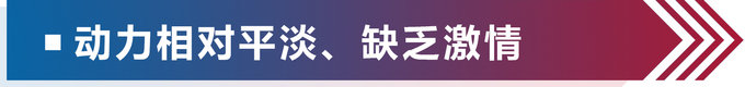 别克全新一代凯越别克全新一代凯越别克全新-图1