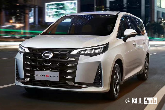 传祺2023款M6 PRO售11.98万起搭新1.5T发动机-图1