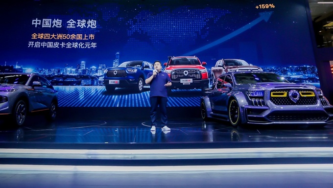 长城皮卡1-11月全球销量突破20万海外同比大增128-图21