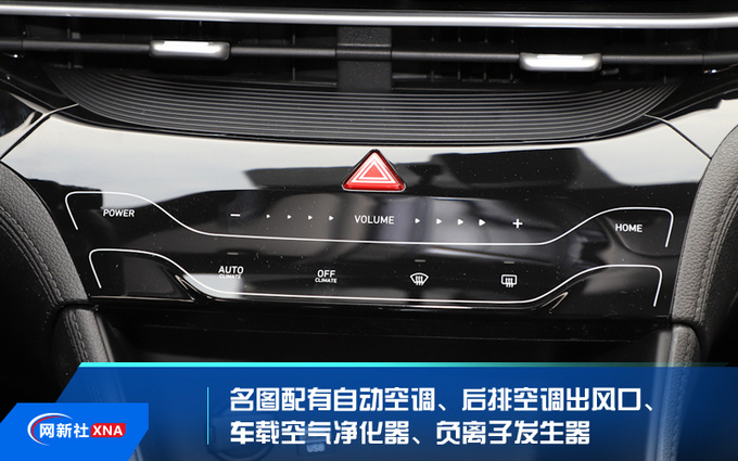 15万元买合资轿车 除了大众速腾还能选什么-图20