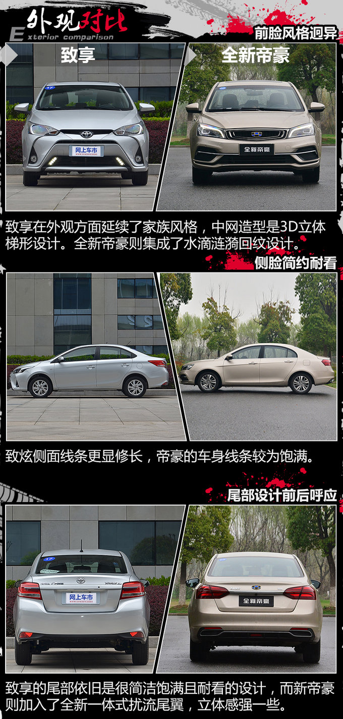-图4