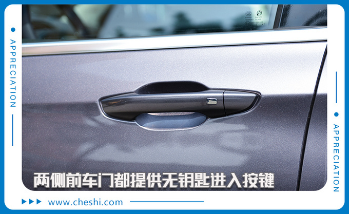 自由定制专供极客玩家上汽MAXUS D60到店实拍-图12