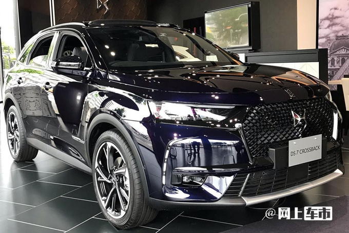 DS 7新车型7月14日上市卖32.99万-现购车优惠5万-图8