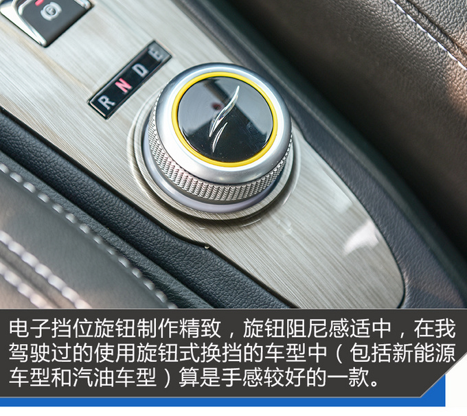 能满足你的双城生活云度π1 PRO怎么样-图8