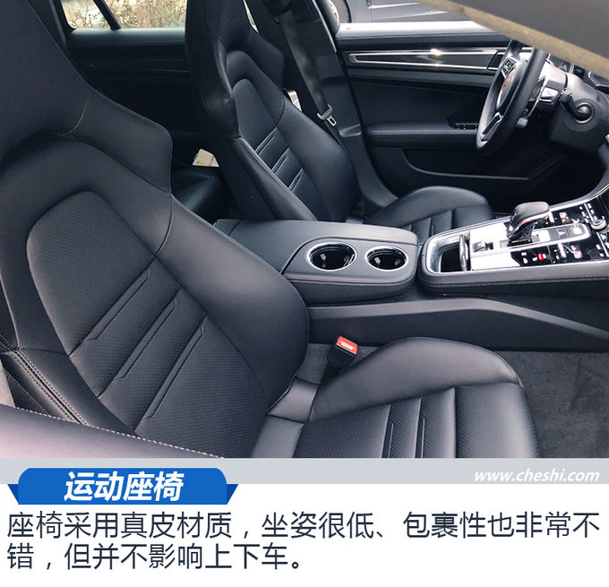 高性能车能舒适？ 试保时捷Panamera插混版-图4
