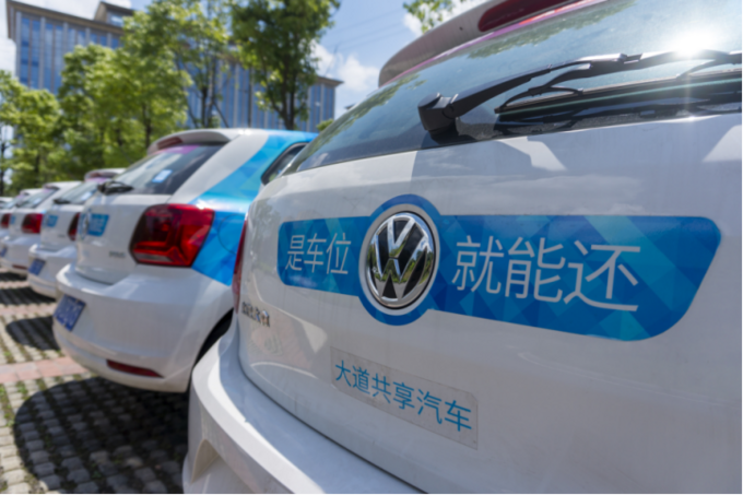 大道用车再拓新城长沙 多极合作加速布局-图6