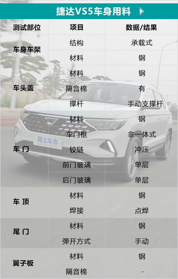 d82235ffb2701cbb8a0f356d86.jpeg